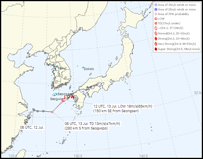 No. 11 Tropical depression route